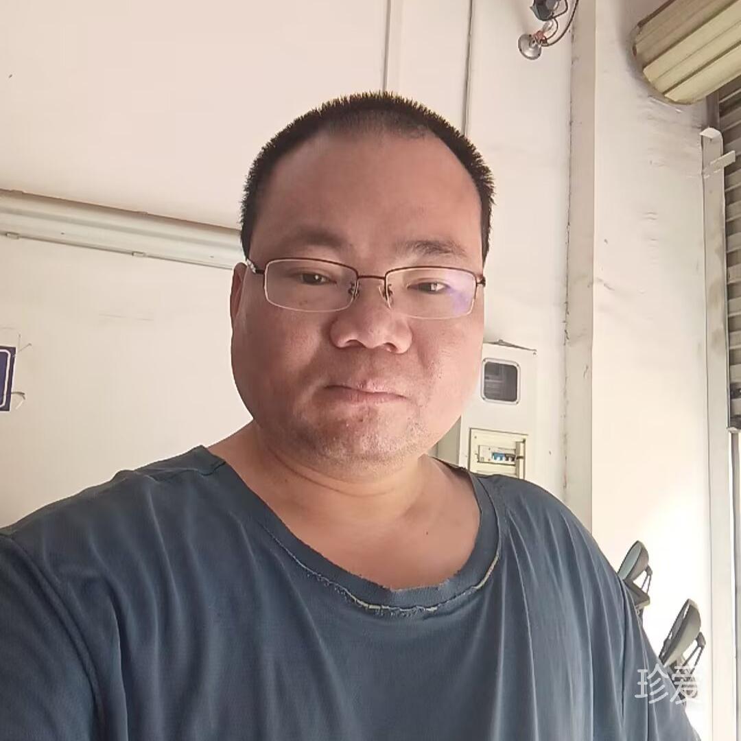 花生
