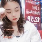 蘭蘭