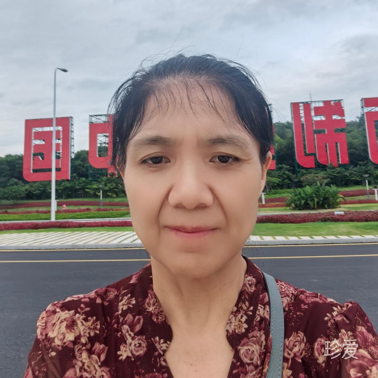 一抹暖阳