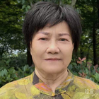 蓮花
