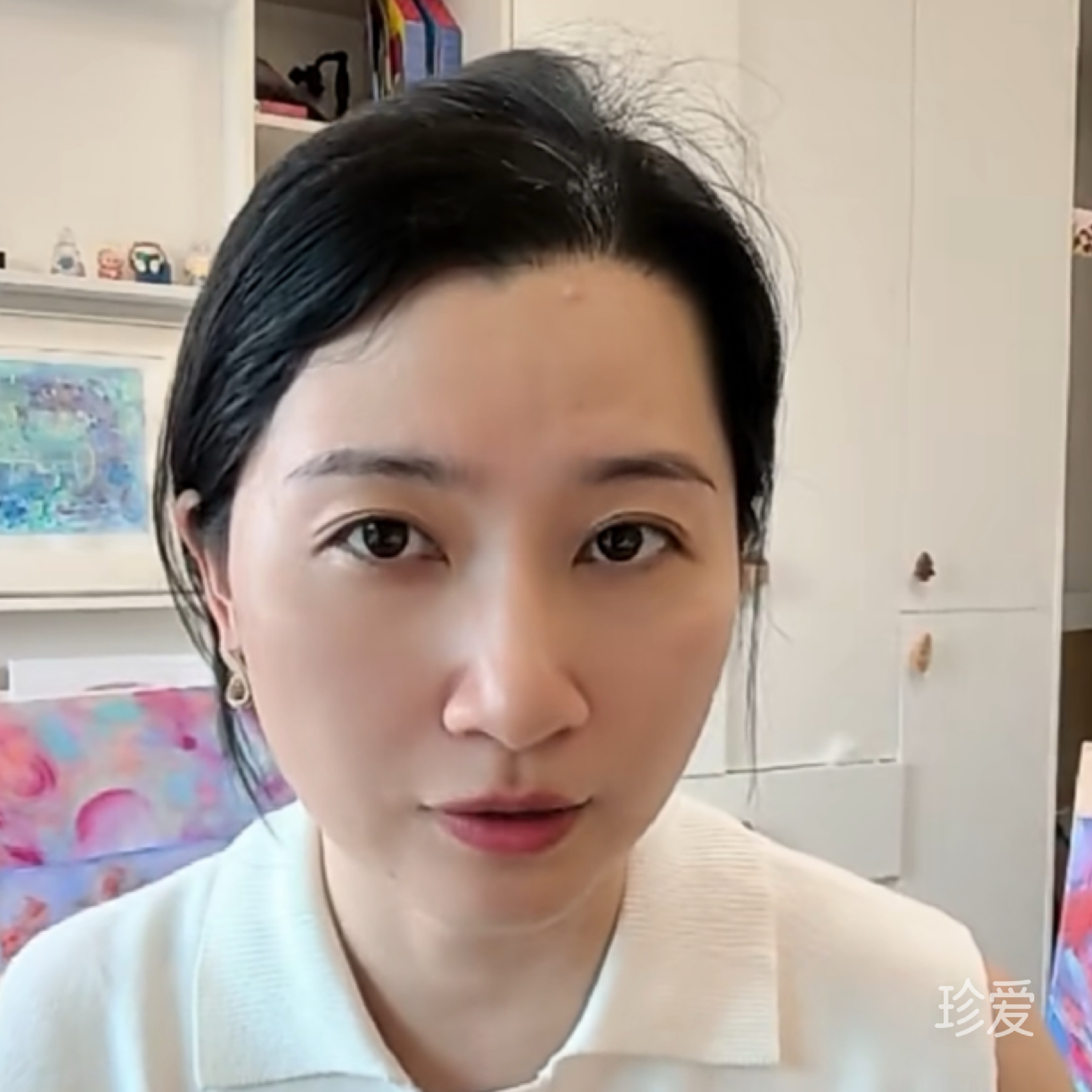 相识相许