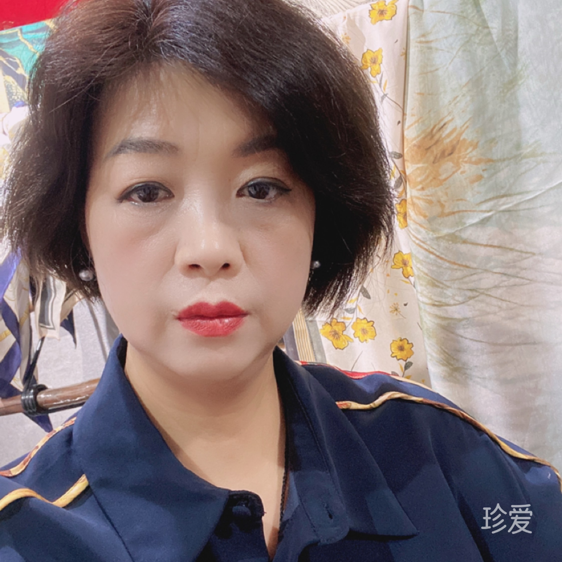 彼岸