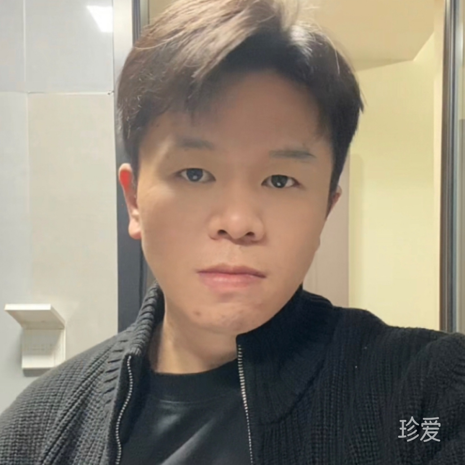 孤心残念