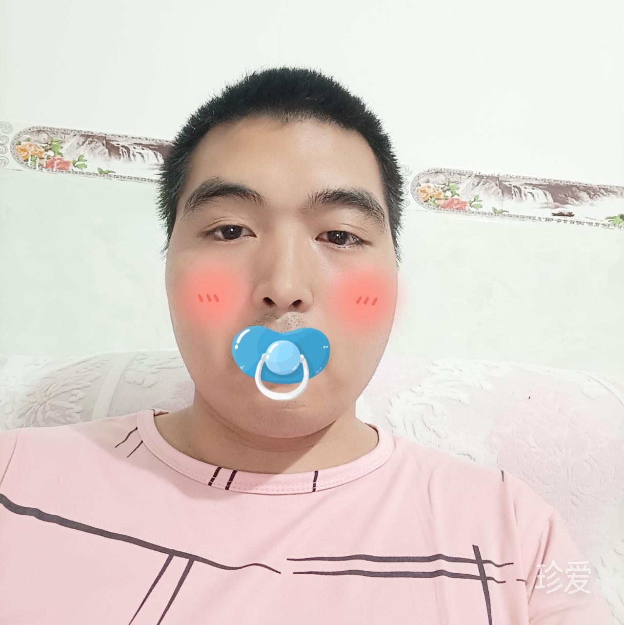 冰是睡着的水
