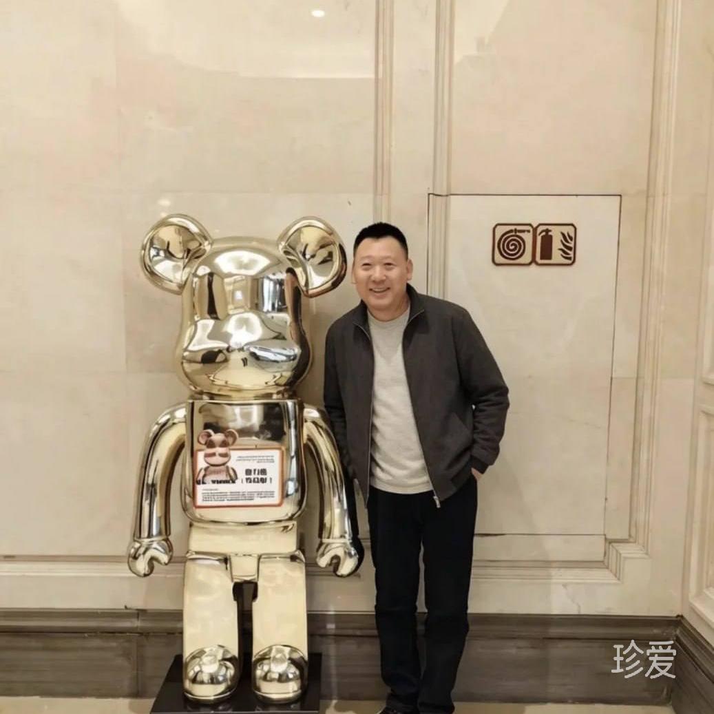 行者无疆