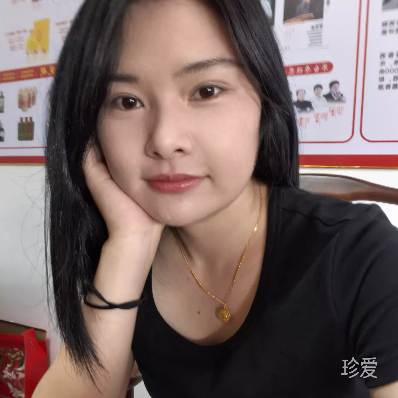 戴小贝