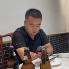 不二