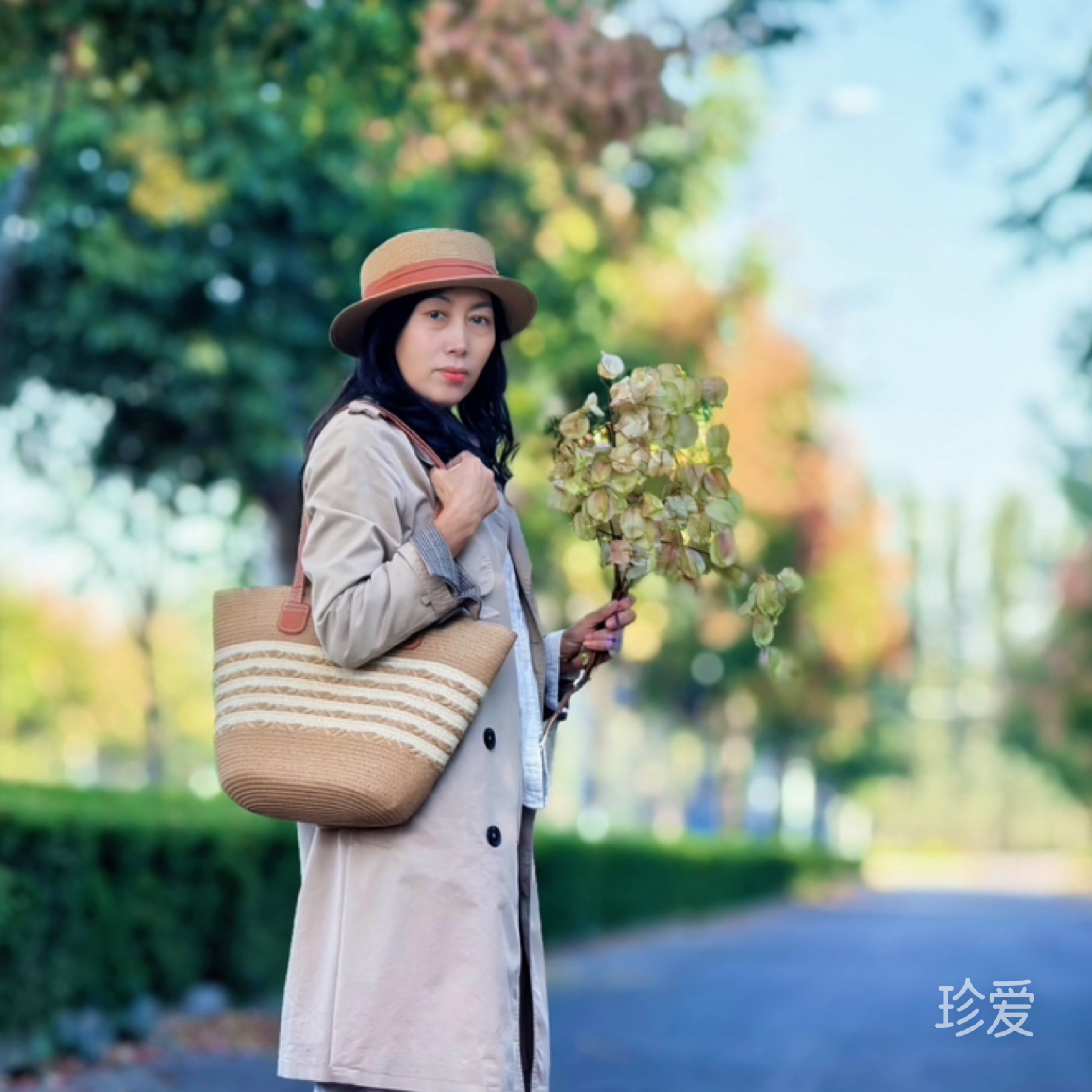 沐禾静好