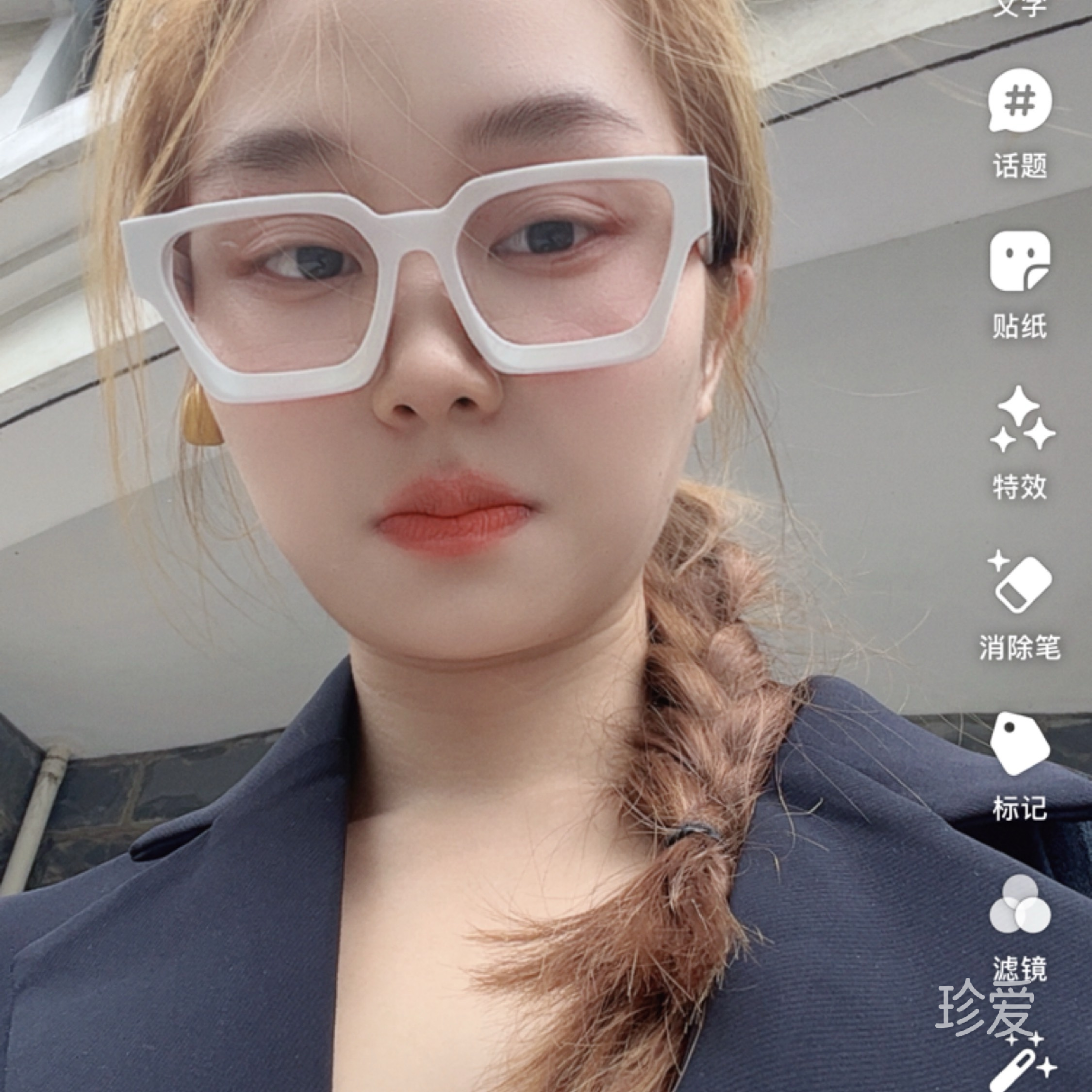 嗯哈哈哈