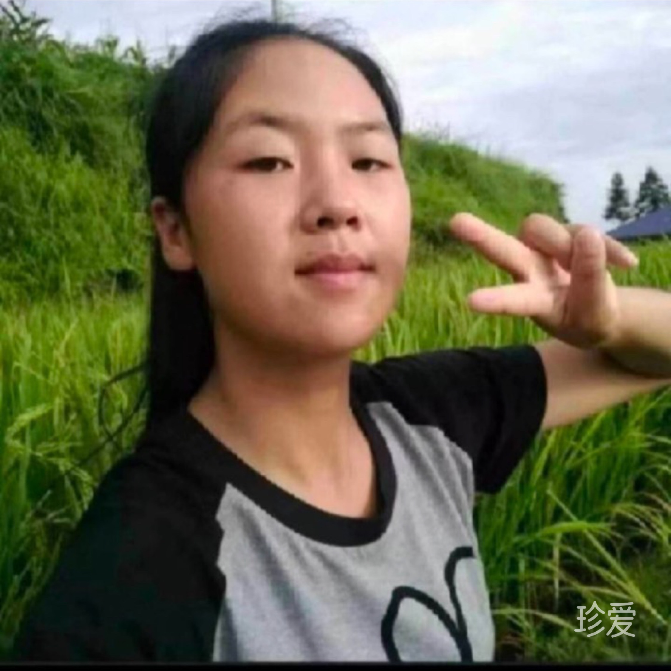 真诚交友