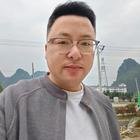 松柏