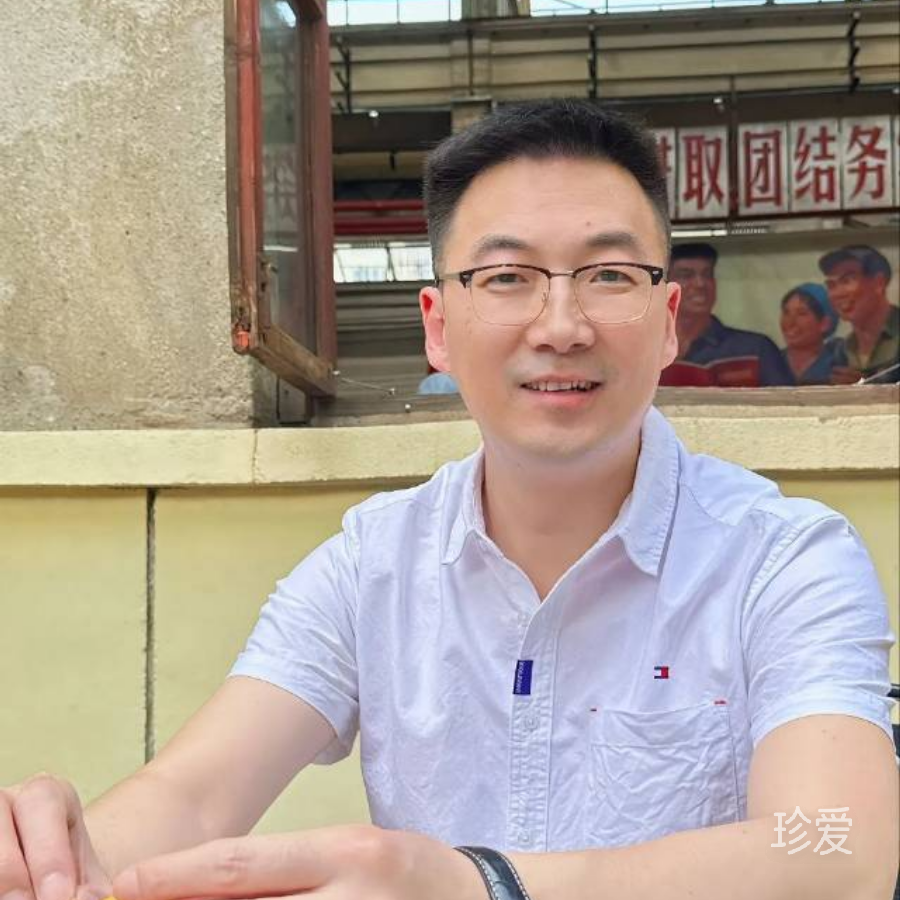 珍惜恋爱