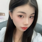 南松