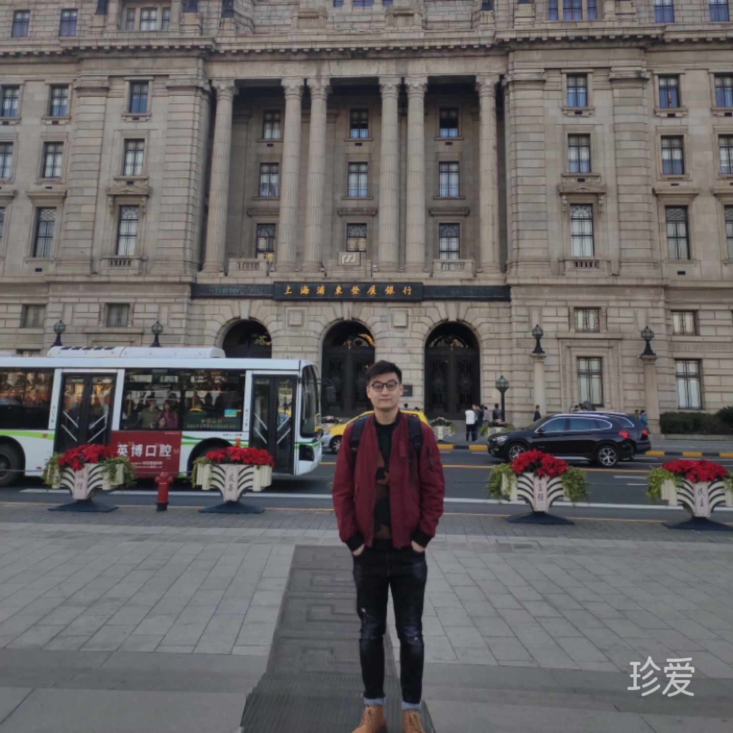 光怪陆离的人生