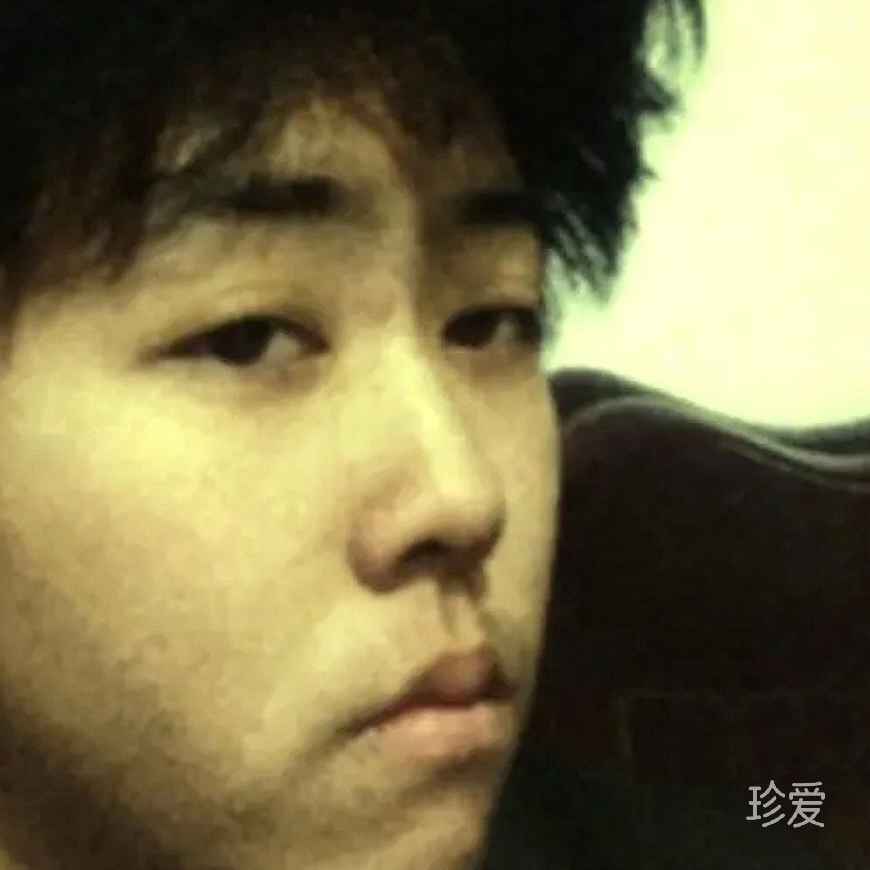 醉相思