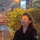 娜一定很好