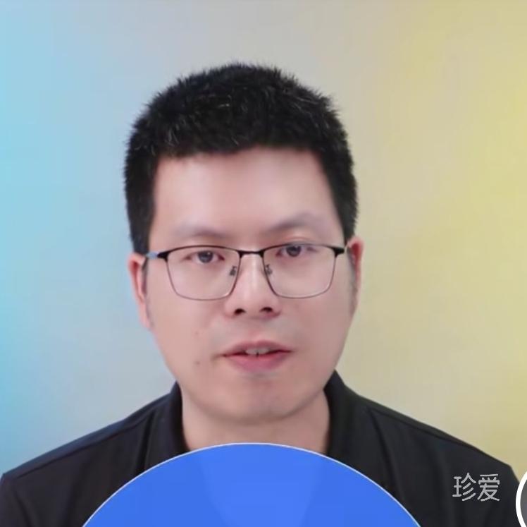 相信