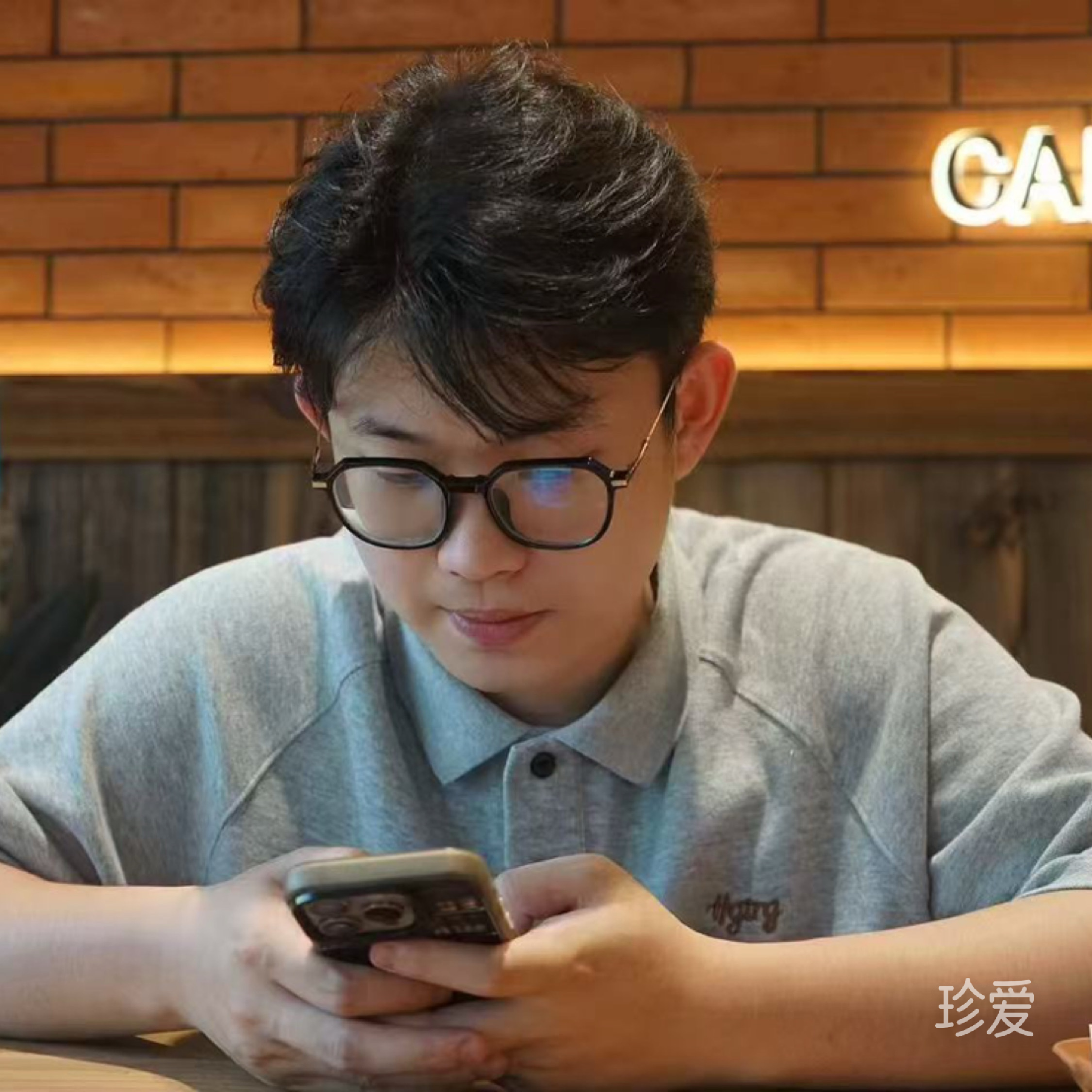 携手铸就未来