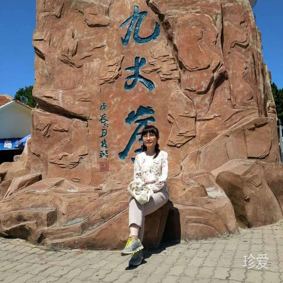 萍水相逢