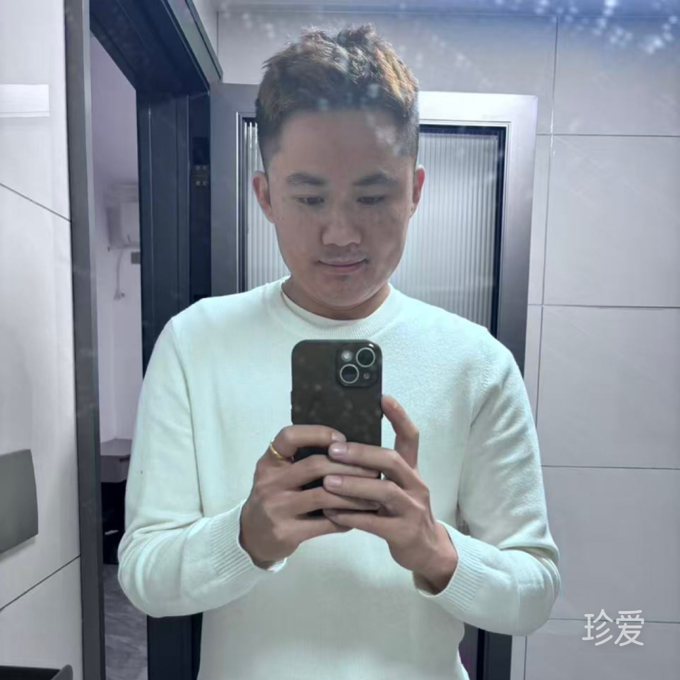 选择一次携手一生