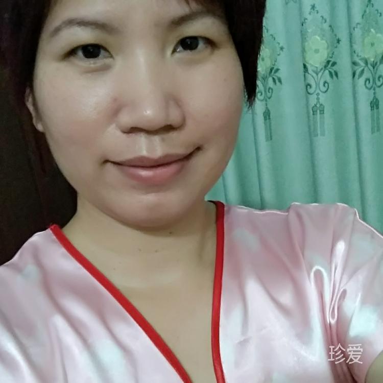 安好