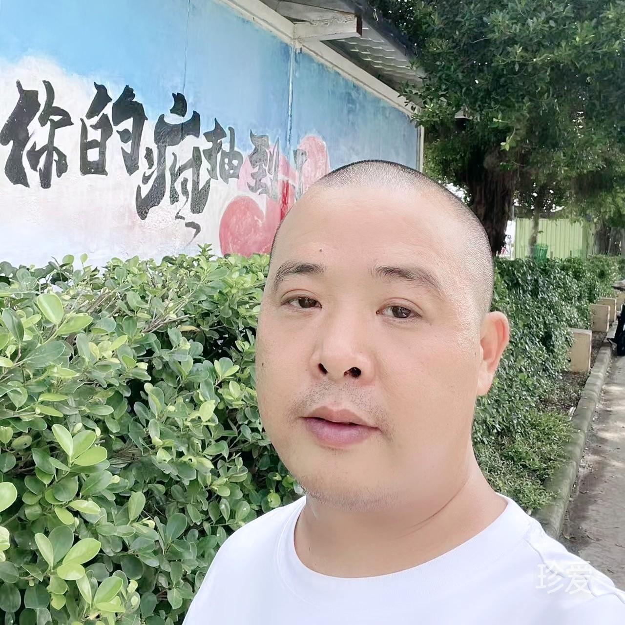 半先