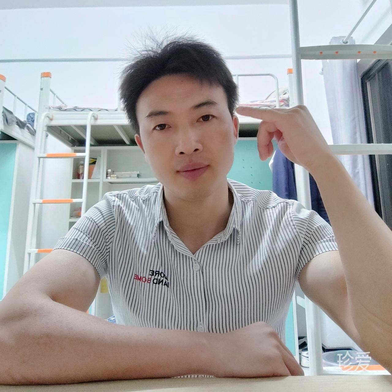 爱就在一起