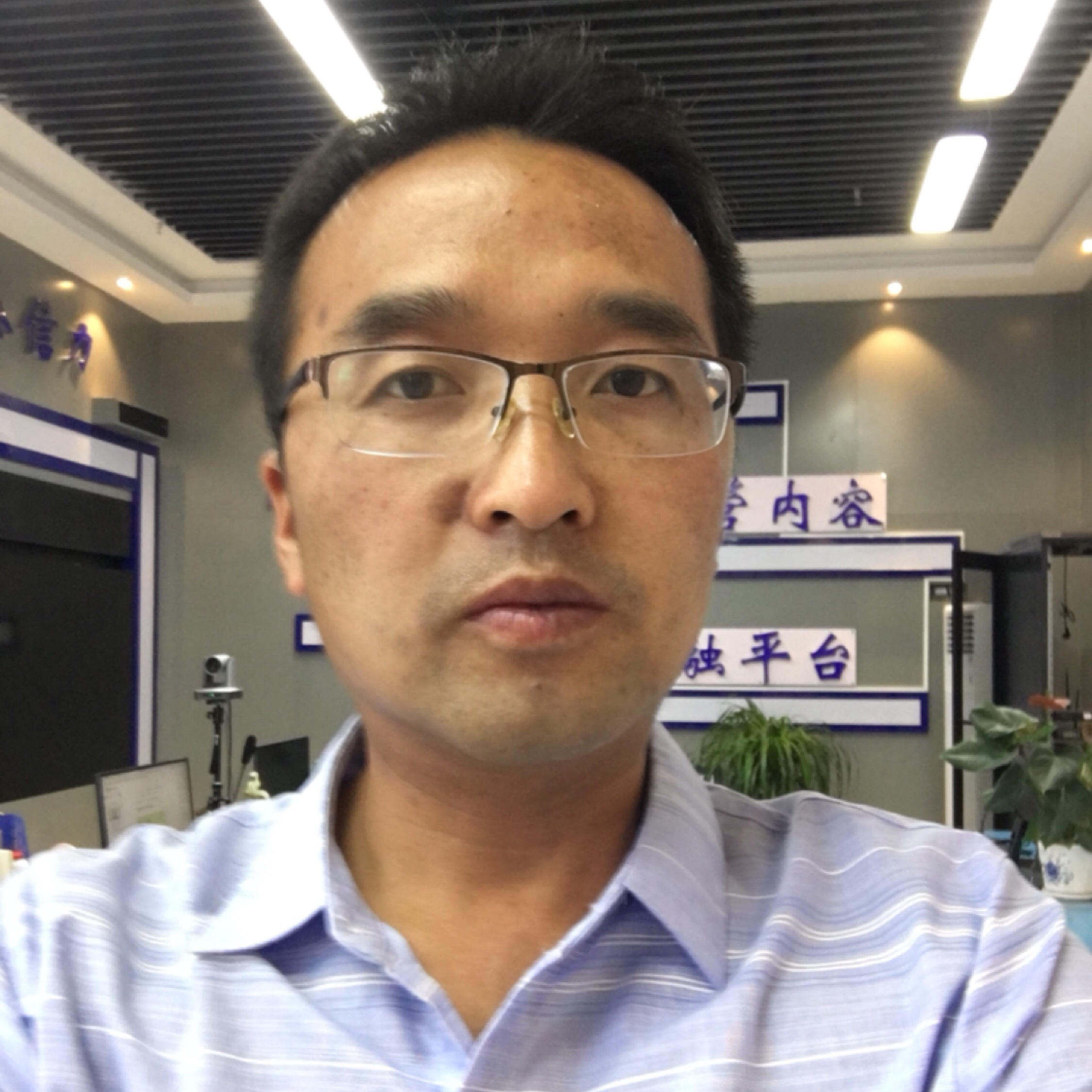 追風(fēng)老男孩