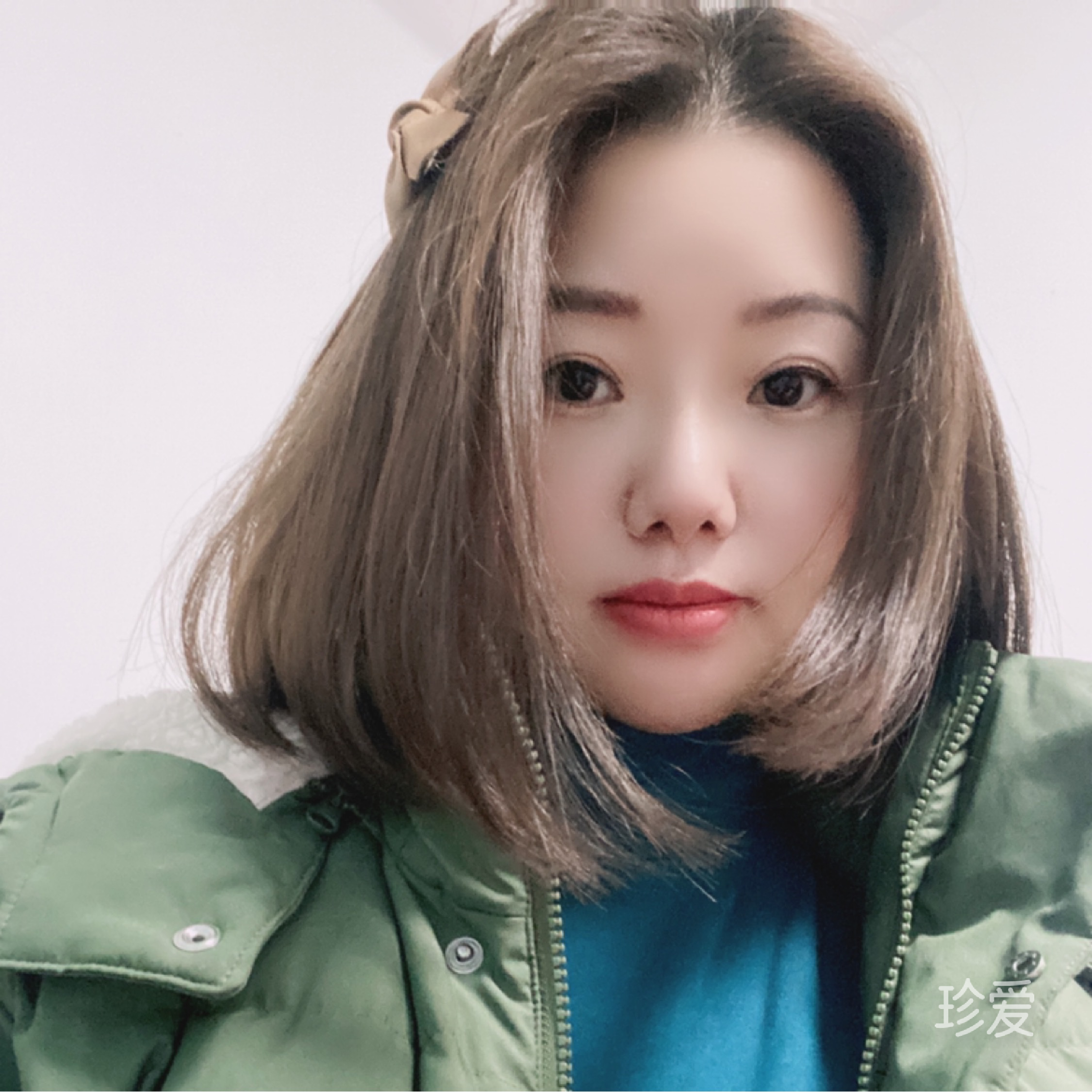 清清
