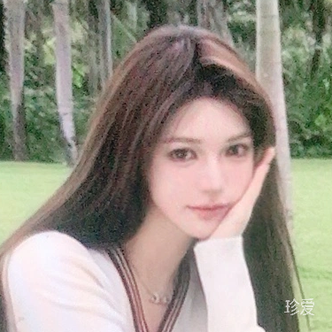 扬眉共醉