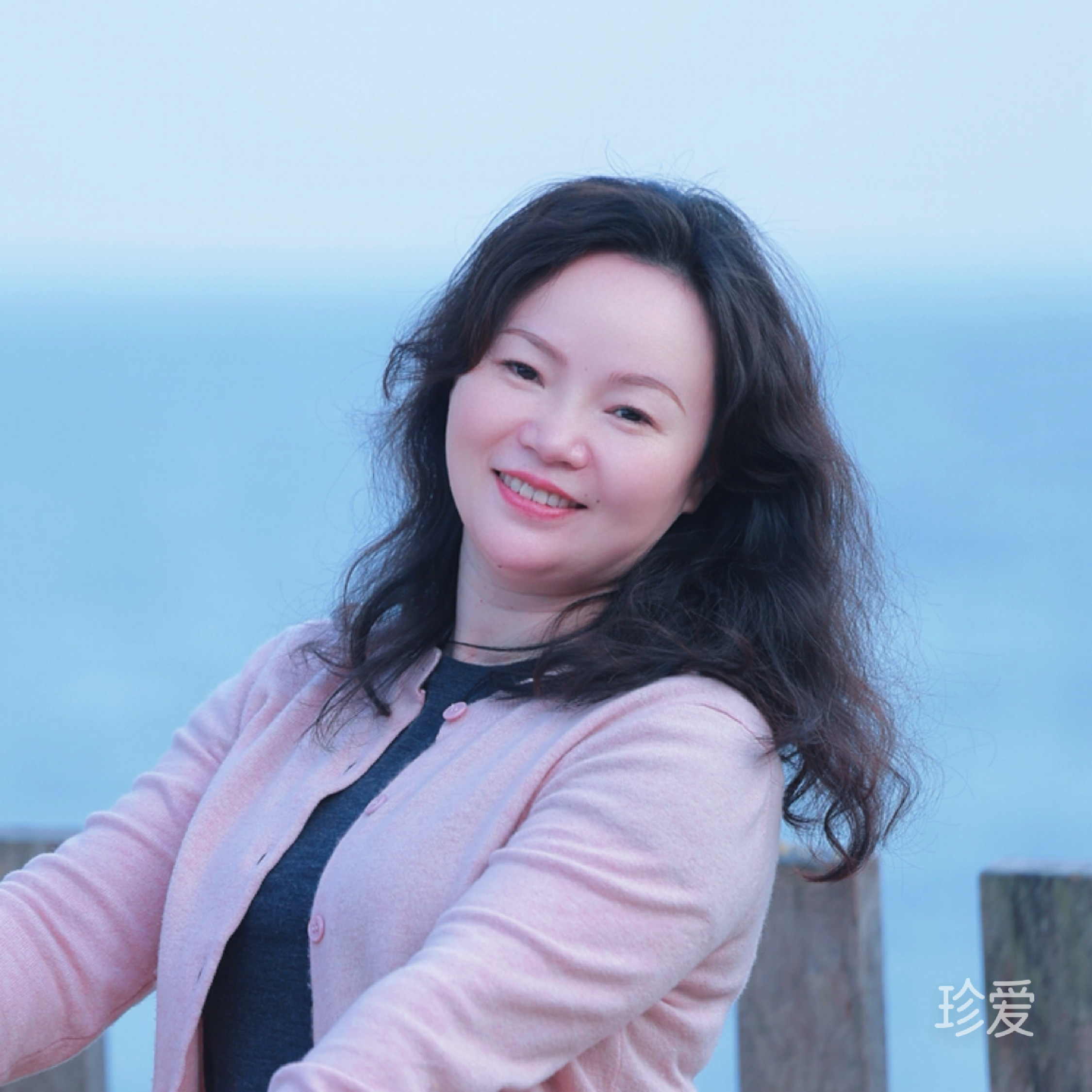 半夏