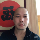 聽雨煮茶