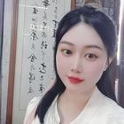 美好