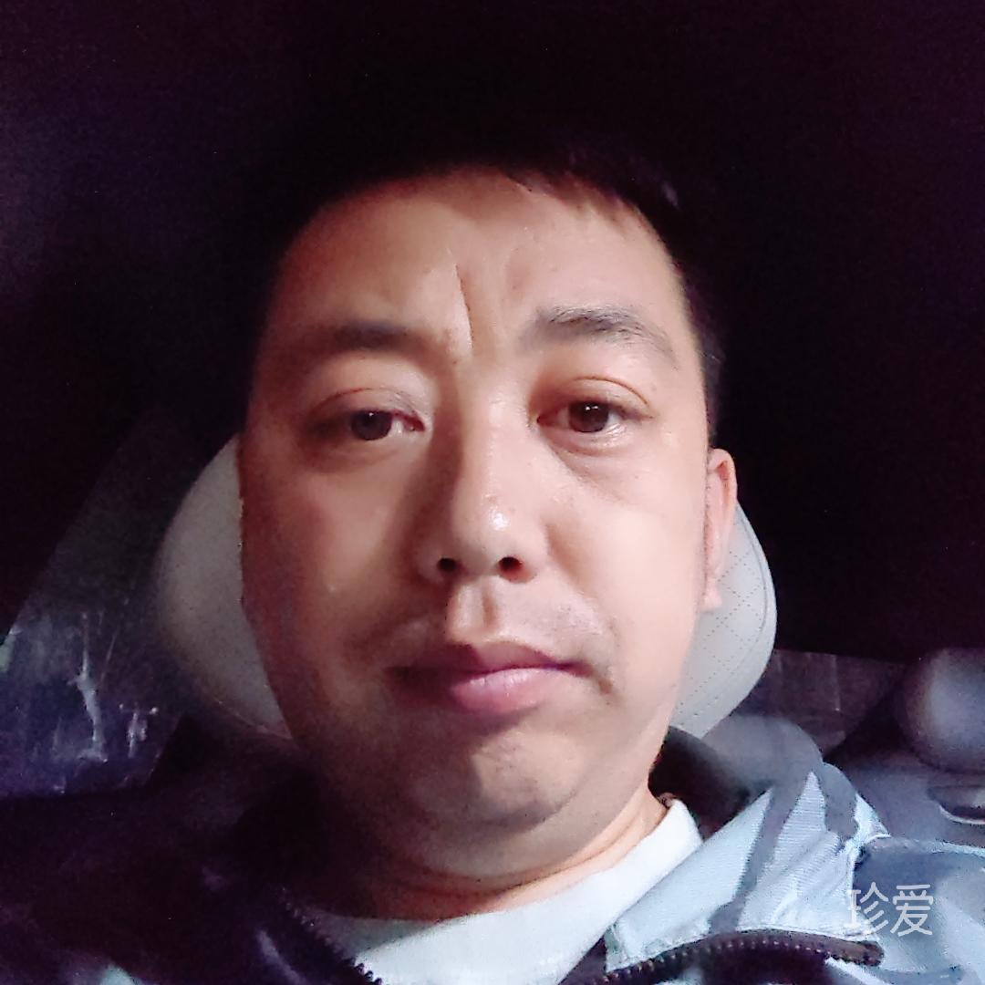 温华