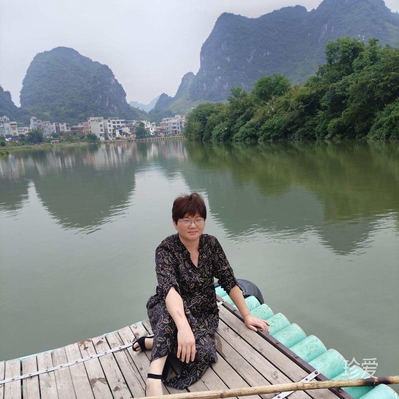爱在倒记时