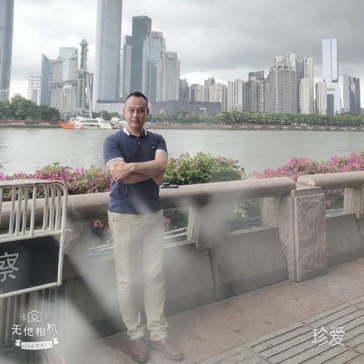 好男兒志在四方