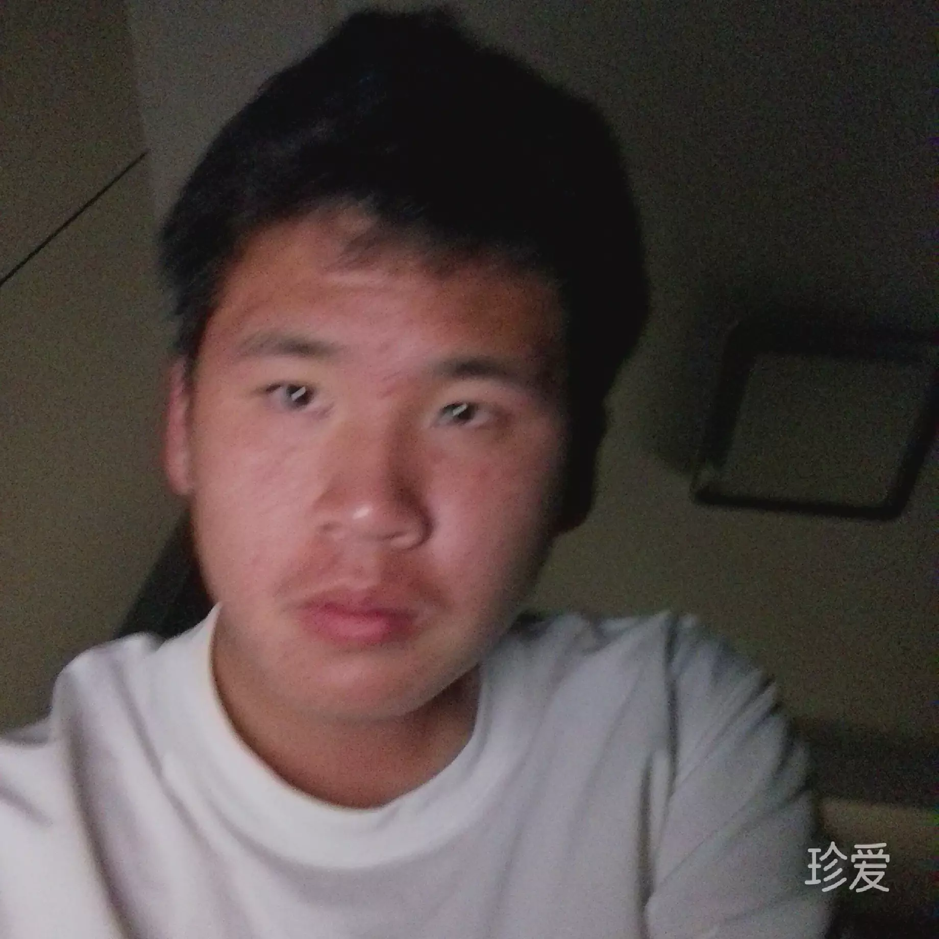如果爱就珍爱