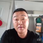 劉先生