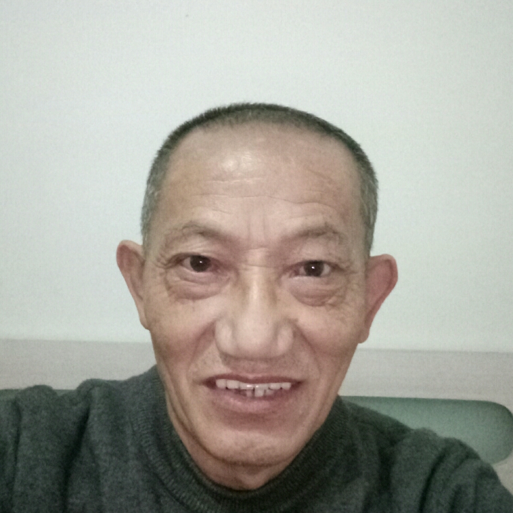 知足常乐