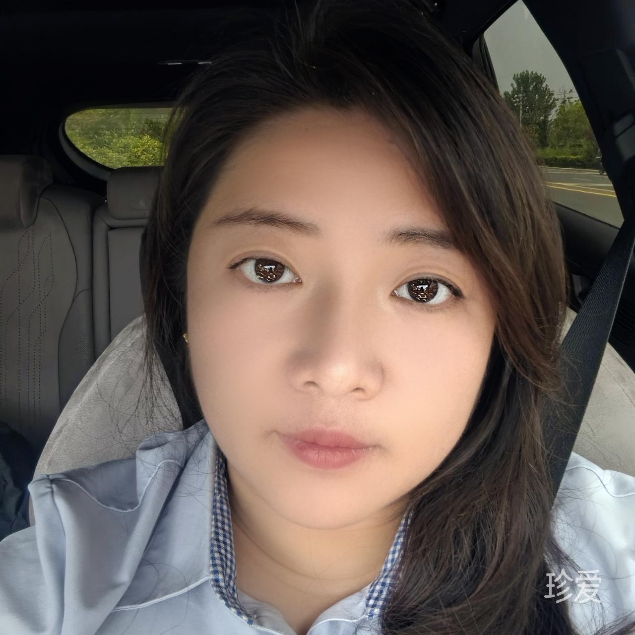 珍惜往后余生