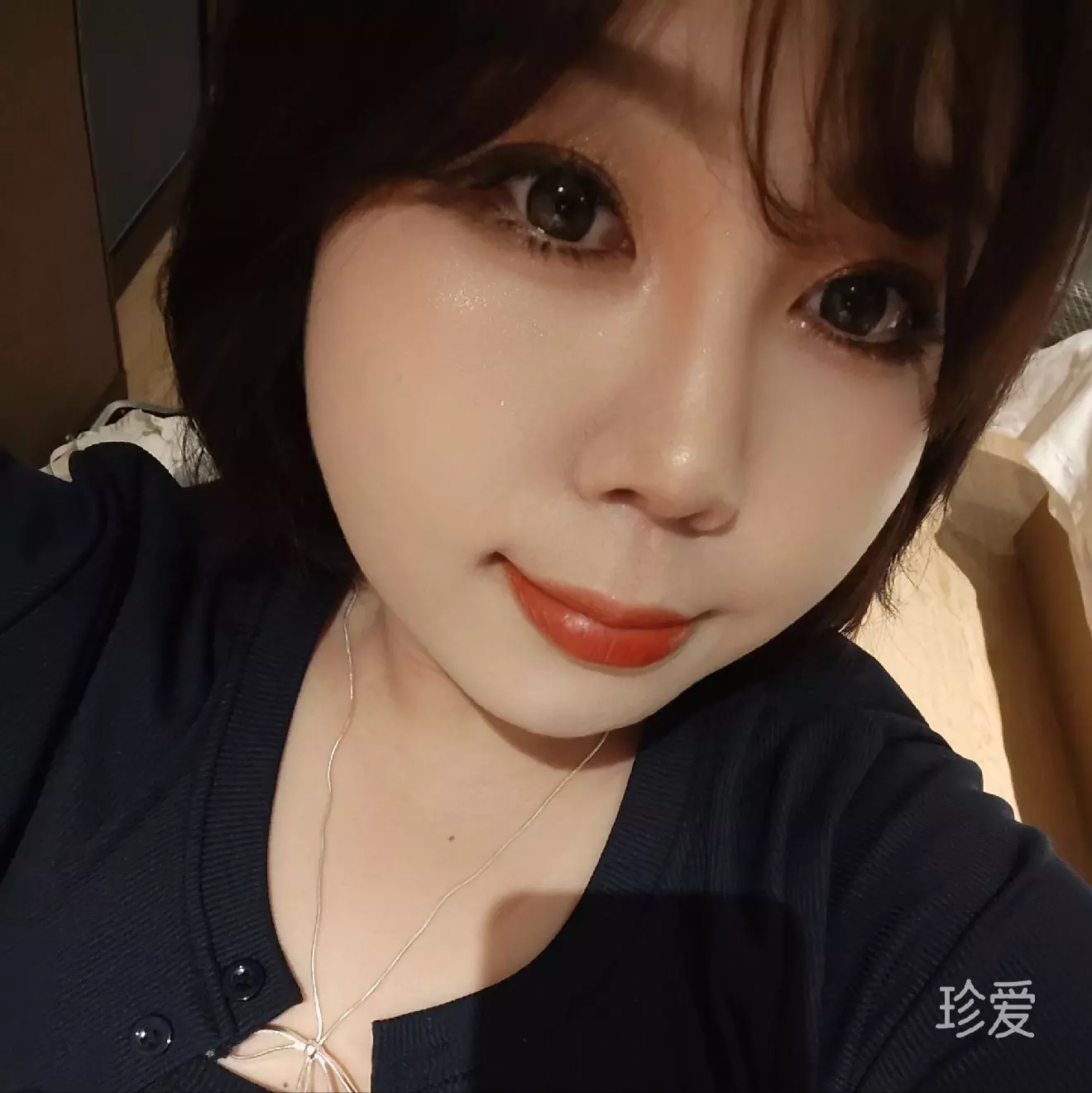 窝窝
