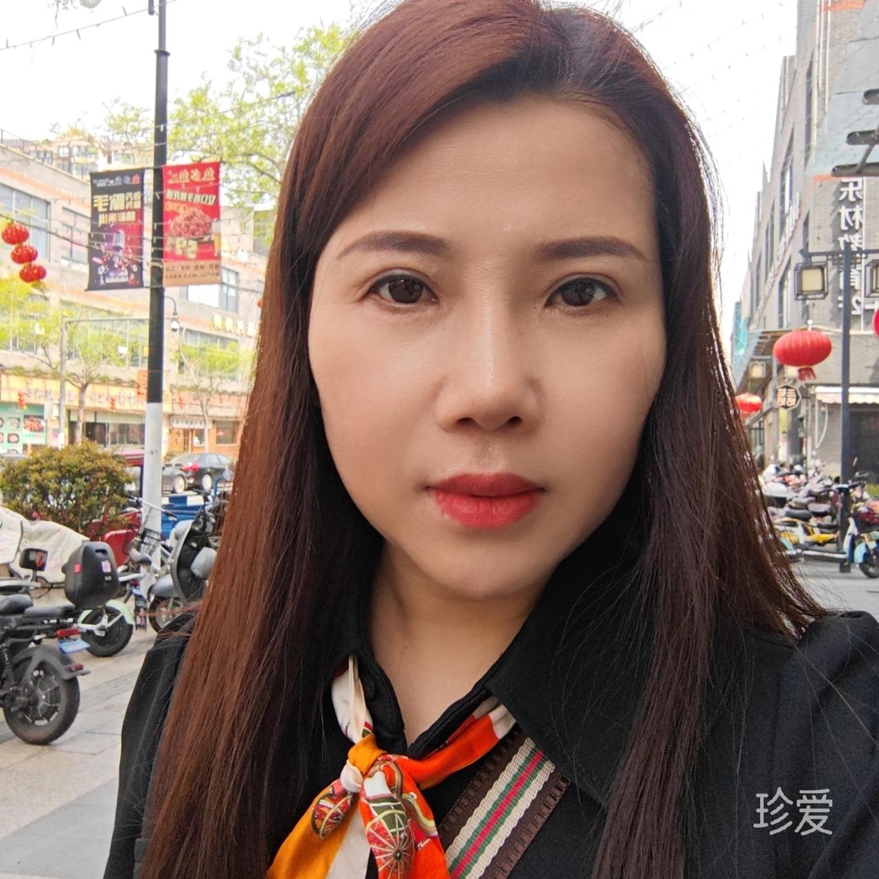 妍妍