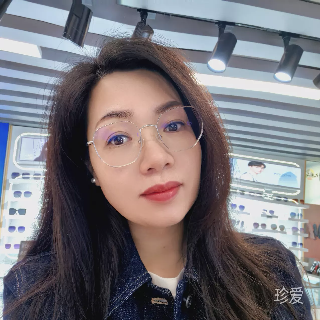 锦涵