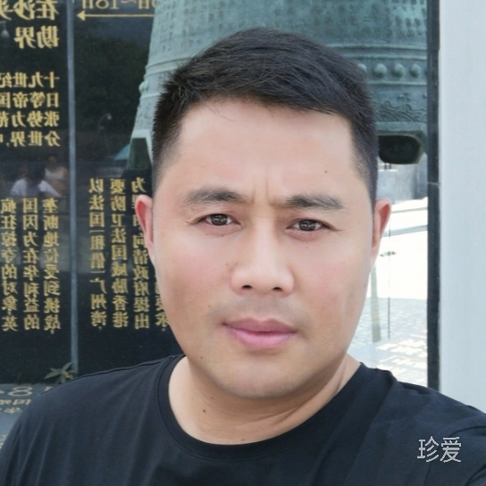 weichao