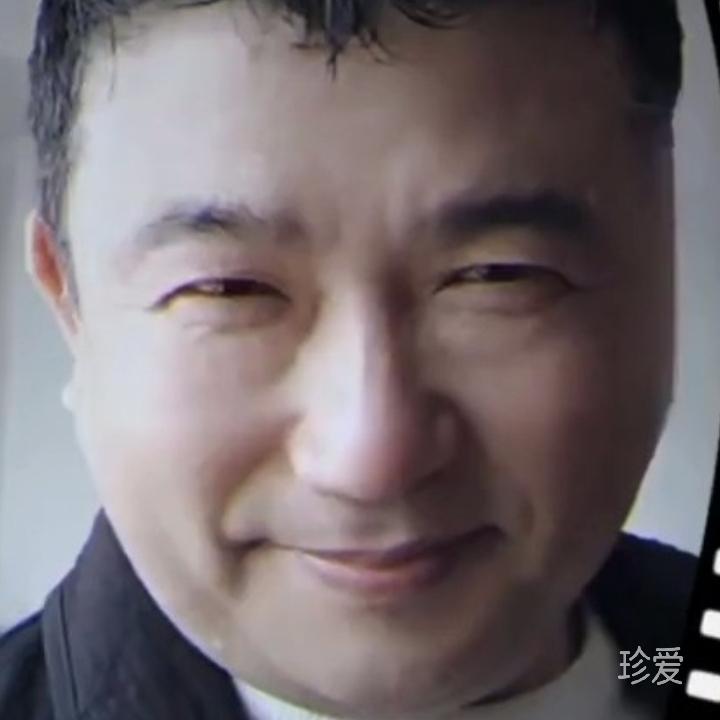 笑着等你