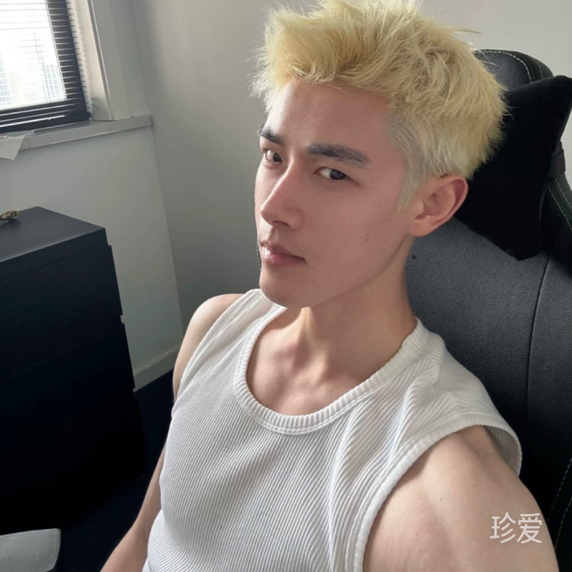 情绪随天气