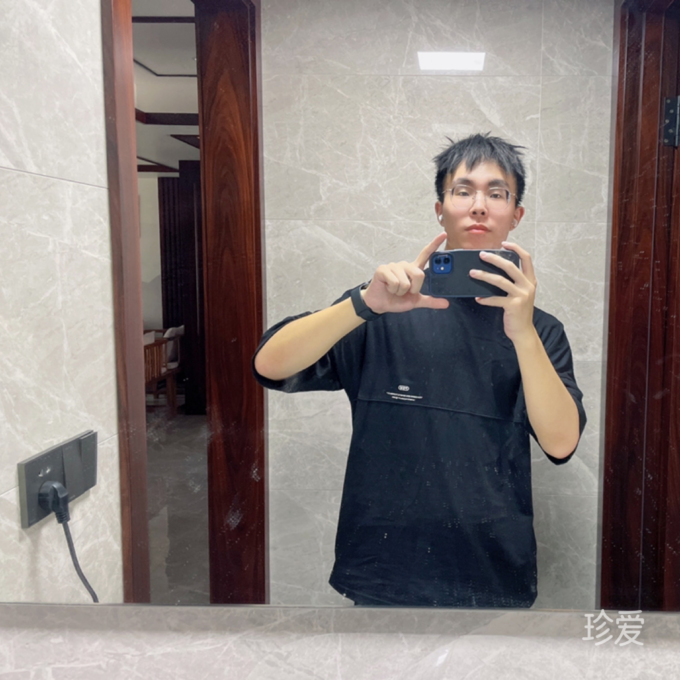 明天不想熬夜了