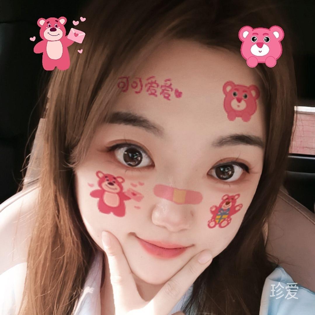 掐指一算命中缺我