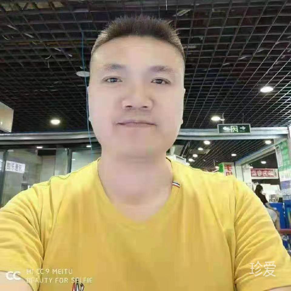 相见恨晚