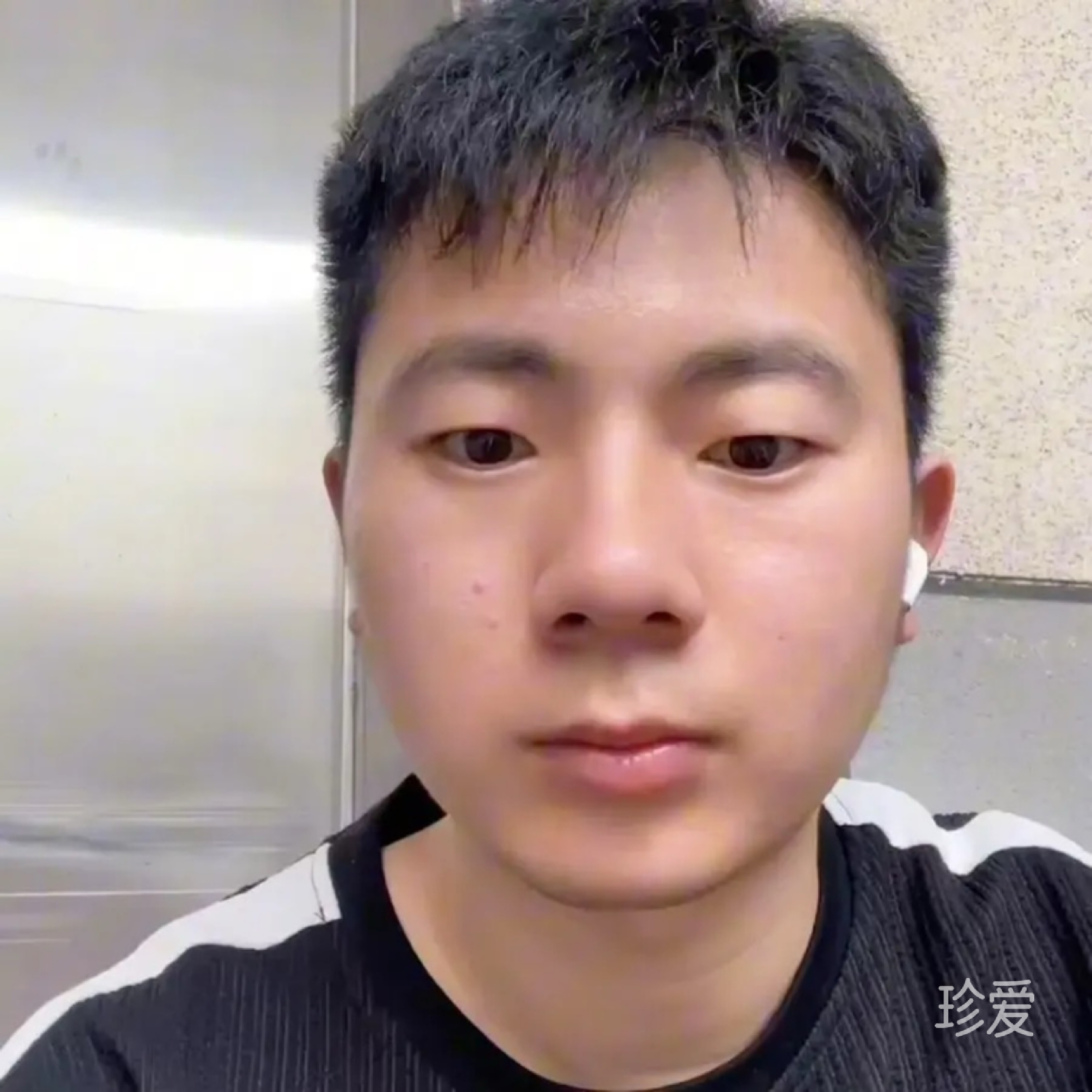 我太傻